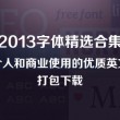 香港今晚六给彩开奖结果七十一期结果